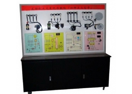 發(fā)動機點火綜合示教板(四合一)