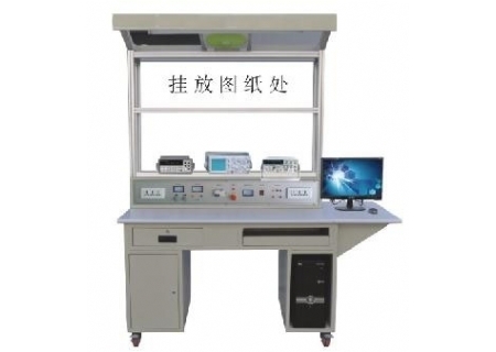 YLGYD-91F型 電子工藝實訓臺(單面雙組型)