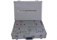 YL-1032通信原理綜合實(shí)驗(yàn)箱(模塊化)