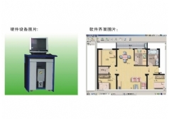 YLXLY-91 消防報警聯(lián)動監(jiān)控計算機中心