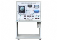 SHYL-GF02型 太陽能光伏發(fā)電系統(tǒng)實(shí)訓(xùn)裝置